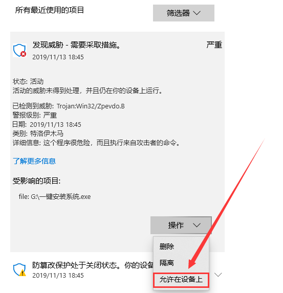 Windows10最新版本下载_Windows10最新版本下载及安装