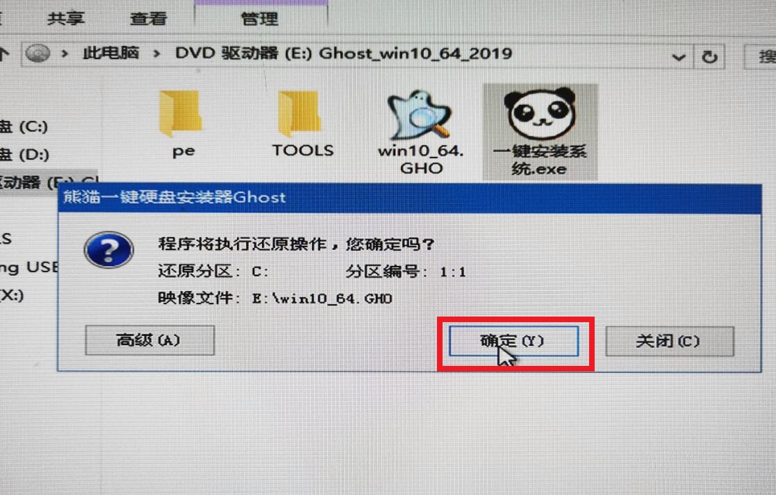 Windows10最新版本下载_Windows10最新版本下载及安装
