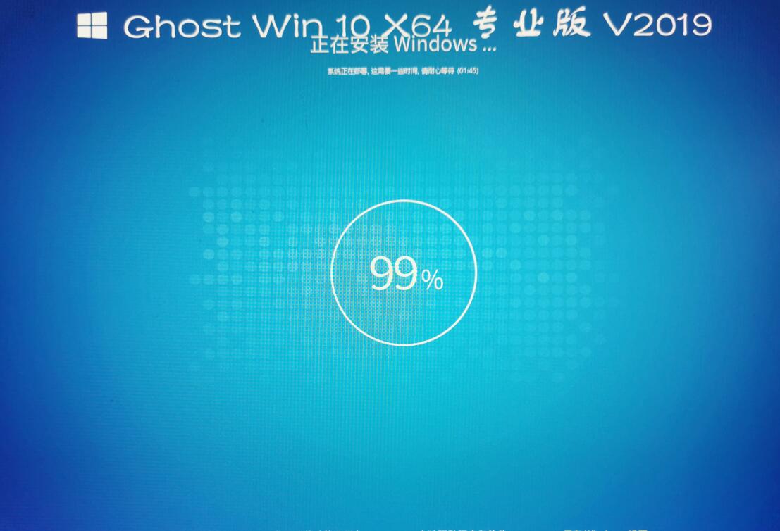 Windows10最新版本下载_Windows10最新版本下载及安装