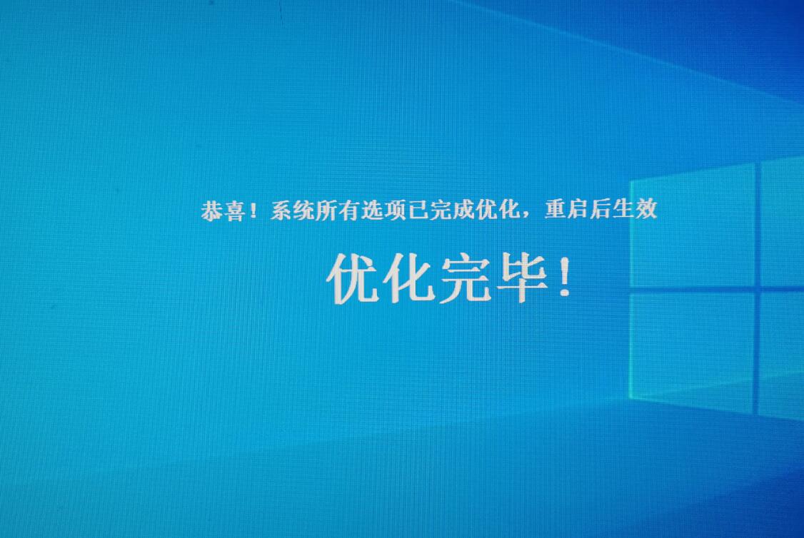 Windows10最新版本下载_Windows10最新版本下载及安装