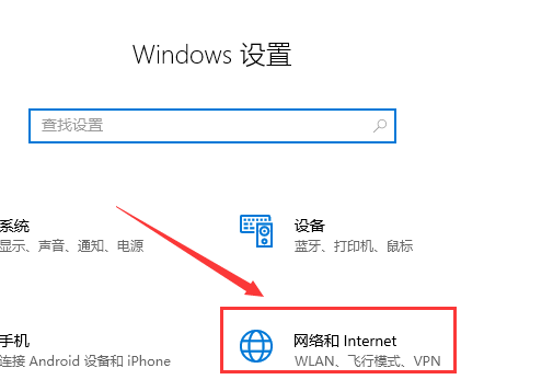 win7电脑如何连接网络wifi（win7电脑如何连接网络宽带网络） win7电脑怎样
毗连
网络wifi（win7电脑怎样
毗连
网络宽带网络）〔win7电脑如何连接网络宽带网络〕 新闻资讯