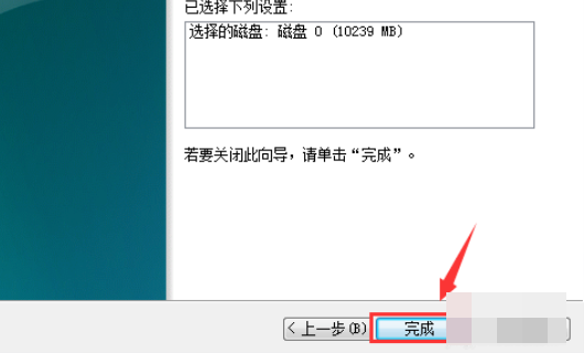 windows7硬盘怎么合并分区_windows7硬盘合并分区的方法