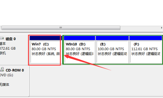windows7硬盘怎么合并分区_windows7硬盘合并分区的方法