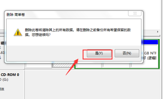 windows7硬盘怎么合并分区_windows7硬盘合并分区的方法