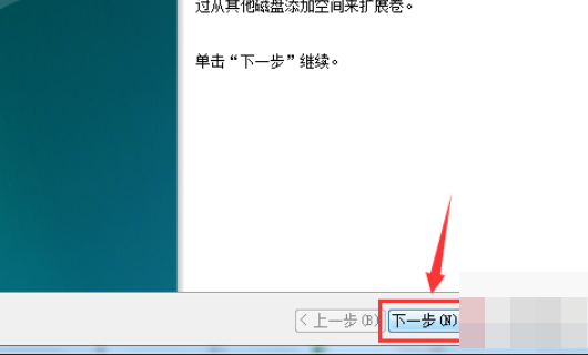 windows7硬盘怎么合并分区_windows7硬盘合并分区的方法