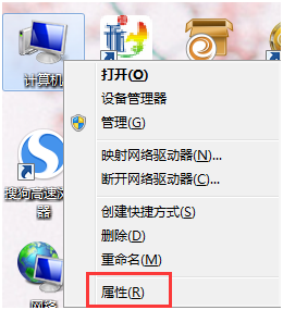 win10电脑如何禁用驱动强制签名？