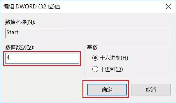 怎么让windows10不更新_永久阻止Windows10更新图文教程
