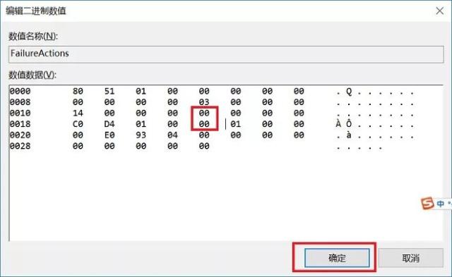 怎么让windows10不更新_永久阻止Windows10更新图文教程