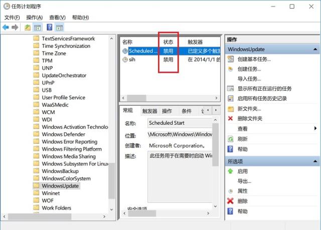 怎么让windows10不更新_永久阻止Windows10更新图文教程