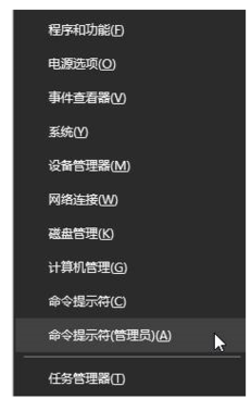 driverpowerstatefailure不能操作_driverpowerstatefailure不能操作的解决方法