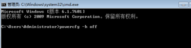 driverpowerstatefailure不能操作_driverpowerstatefailure不能操作的解决方法