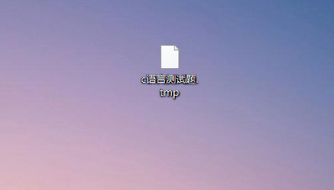 tmp文件如何转换excel_tmp文件转换excel的方法