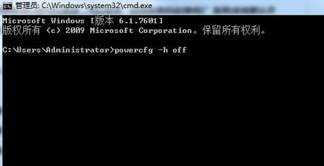 driverpowerstatefailure什么意思_driverpowerstatefailure意思及解决方法