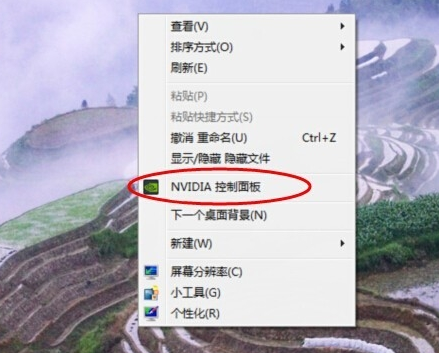 分辨率没有合适的怎么办_分辨率没有合适的解决方法