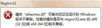 Win10电脑安全中心如何更新漏洞修复？