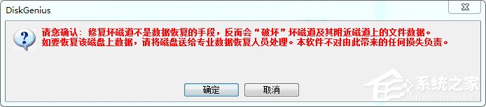 Win10电脑文件夹无法访问拒绝访问如何解决?