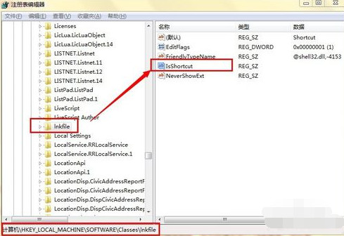 Win10电脑更新失败报错“0xc0000005”如何解决?