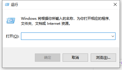 win10系统玩游戏全屏有黑边怎么办