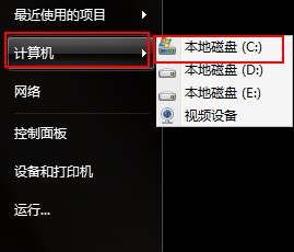 win10电脑打不开夜灯模式怎么办？