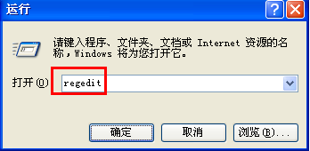 小编教你U盘读不出来怎么办