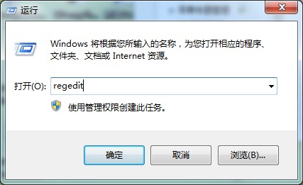 Win7专业版休眠自动停止下载怎么办？离线下载麻