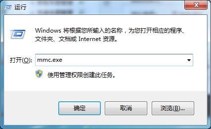 win10电脑如何切换虚拟桌面?