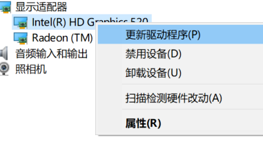 win10流放之路经常弹出异常怎么解决_win10玩流放之路经常弹出异常解决方法