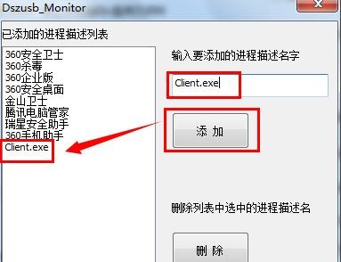 win10电脑打开系统服务的操作方法?