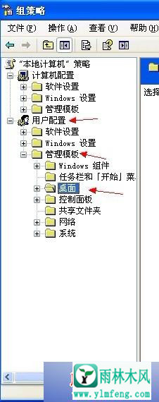 win10电脑打开系统服务的操作方法?