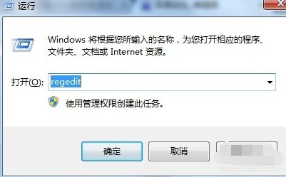 win10电脑自动弹出事件查看器如何解决？