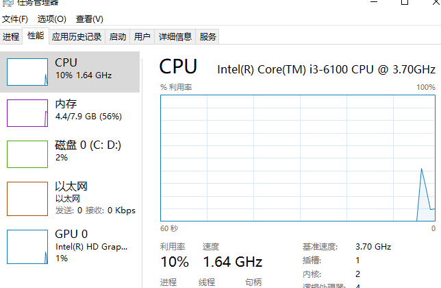 win10玩神武3很卡怎么解决_电脑玩神武3特别卡的解决方法