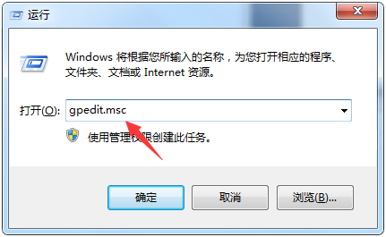 Win10电脑桌面图标修改为自定义图标的方法？