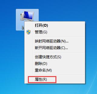 Win7旗舰版如何一键还原系统？Win7一键还原系统的