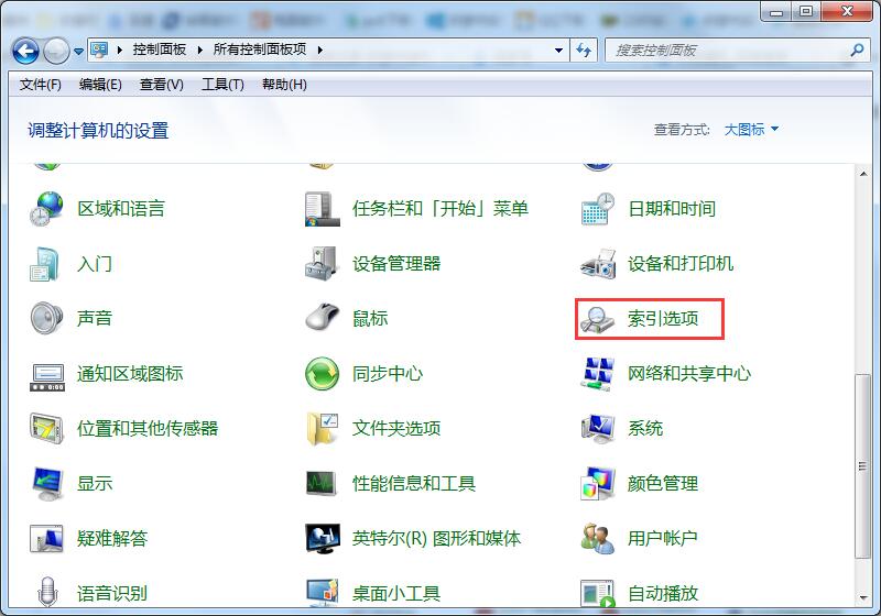 Win7旗舰版无法预览图片怎么办?Win7预览图片的设