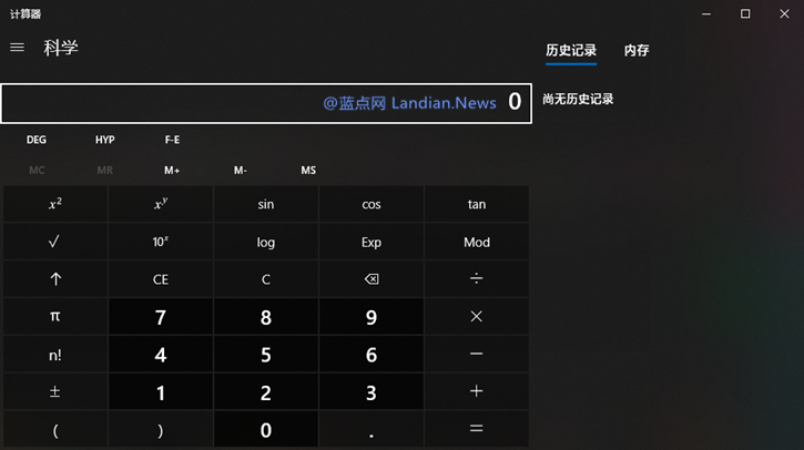 win10底部任务栏无响应是什么原因？