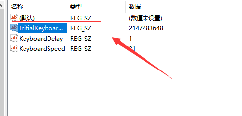 win10有哪些自带并且好用功能?