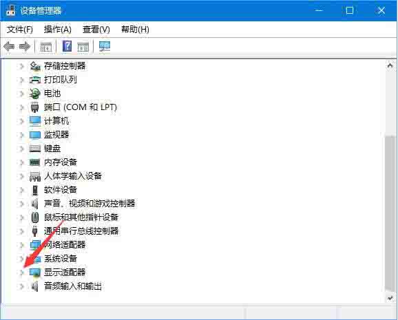 Win7两台电脑如何共享上网?