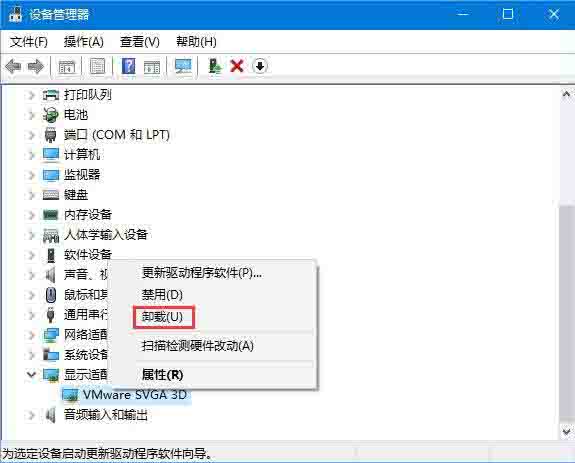 Win7两台电脑如何共享上网?