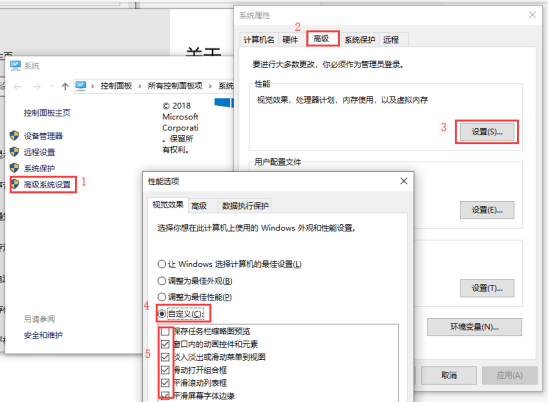 win10系统对配置的要求?