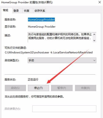 win10系统对配置的要求?