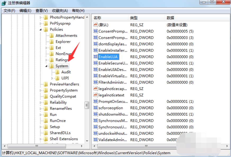 win10电脑命令提示符打不开如何解决？