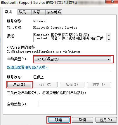 win10电脑文件夹不能重命名如何解决?