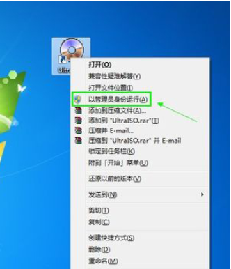 详解u盘可以安装esd系统文件吗