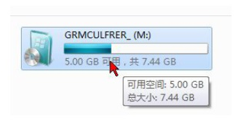 详解u盘可以安装esd系统文件吗