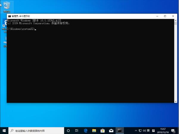 雨林木风Win7系统IE应用程序错误如何解决？