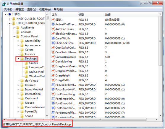 win10电脑没有声音但声卡驱动正常怎么解决?
