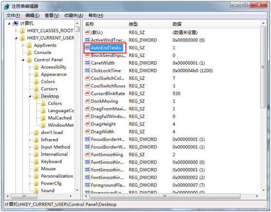 win10电脑没有声音但声卡驱动正常怎么解决?