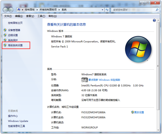 win10电脑显卡驱动安装失败怎么操作?