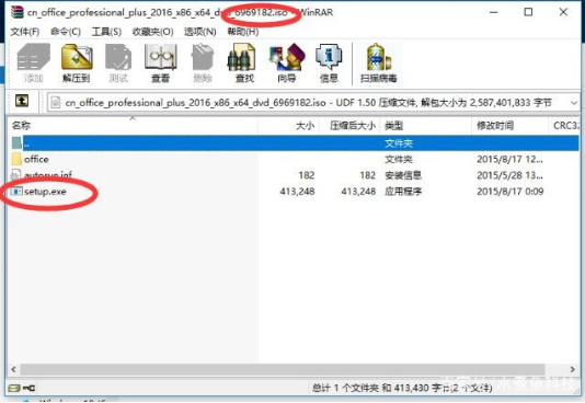 win10电脑显卡驱动安装失败怎么操作?