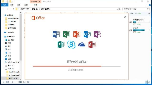 win10电脑显卡驱动安装失败怎么操作?
